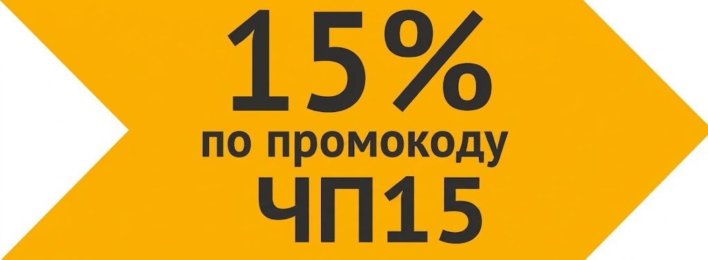 930772