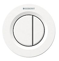 Geberit  116.042.11.1 Клавиша двойного смыва пневмо