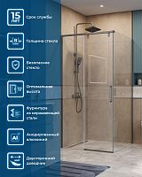 BelBagno SOFT CLOSE-1 SOFT_CLOSE-1-A-1-100-C-GM Душевой уголок
