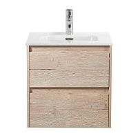 BelBagno Kraft KRAFT-500-2C-SO-RGB Тумба под раковину подвесная