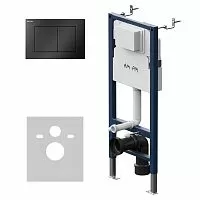 AM.PM PrimeFit I012709.0238 Система инсталляции