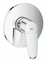 Grohe Eurosmart Cosmopolitan 24055002 Смеситель для душа