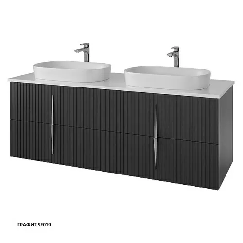 Caprigo Novara 35920 Тумба под столешницу купить  в интернет-магазине Сквирел