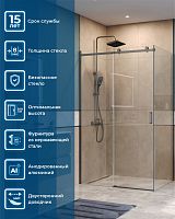 BelBagno SOFT CLOSE-2 SOFT_CLOSE-2-AH-1-130/100-C-GM Душевой уголок
