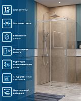 BelBagno SOFT CLOSE-2 SOFT_CLOSE-2-AH-1-110/100-C-Cr Душевой уголок
