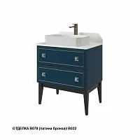 Caprigo 13711.30 METROPOL 75 тумба купить  в интернет-магазине Сквирел