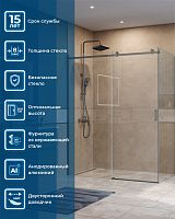 BelBagno SOFT CLOSE-2 SOFT_CLOSE-2-AH-1-160/80-C-GM Душевой уголок