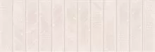 Aparici Crayon CrayonPinkMarlin20.2x59.5 Плитка купить в интернет-магазине Сквирел