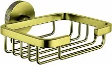 Allen Brau PRIORITY 6.31004-GB Мыльница