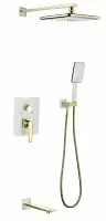 LeMark MISTA LM6422WG Смеситель для ванны