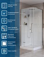 BelBagno Uno UNO-CAB-A-1-90-C-Cr-Bi-TOP-L Душевая кабина