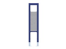 Aquatek XXXXXXX Модуль для поручней и опор, для лиц с ограниченными возможностями 113х25х4 см, синий