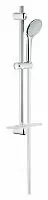 Grohe 27242001 Euphoria Душевой гарнитур,600 мм, 9.4 л/мин, хром