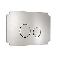 KKPOL  350/AFV/071-00-00 Смывная клавиша