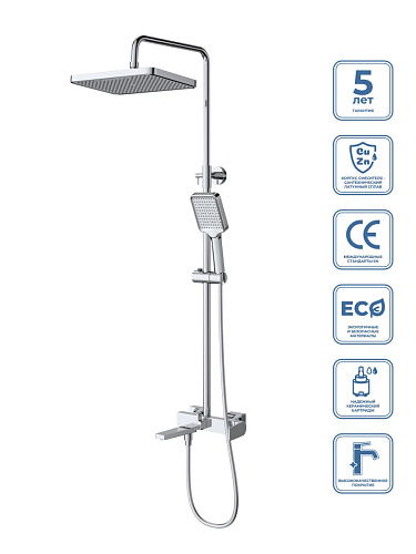 BelBagno ARDENTE ARDENTE-VSCM-CRM Душевая стойка