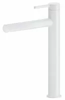 Excellent AREX.1202WH Pi White Смеситель для раковины, белый