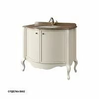 Caprigo Lusso 13301 Тумба под столешницу купить  в интернет-магазине Сквирел