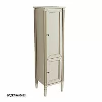 Caprigo Albion Promo 33350R Пенал купить  в интернет-магазине Сквирел
