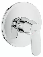 Grohe 32880000 Eurosmart Cosmopolitan Смеситель для душа, хром