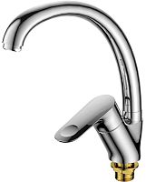 Osgard 81073 Hornavan Смеситель для кухни однорычажный, с высоким изливом, хром