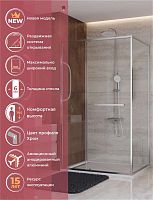 Cezares LUX LUX-AH-FS-11-120/100-C-CR Душевой уголок