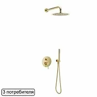 Excellent AREX.SET.1247GL Pi Gold Душевая система, золото