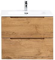 BelBagno ETNA-700-2C-SO-RN-P База под раковину 70х45.5 см, подвесная, Rovere Nature (натуральный дуб)