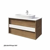 Caprigo Baltic BAL91-BAL100 Тумба под столешницу купить  в интернет-магазине Сквирел