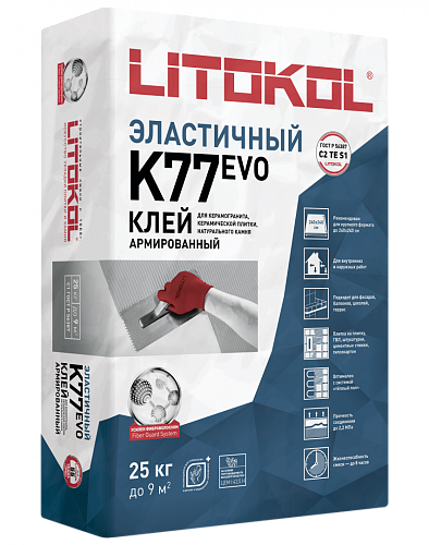 Litokol Superflex SUPERFLEX_K77(25кг) Клей на цементной основе