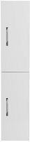 BelBagno AURORA-1600-2A-SC-BO-P-R Шкаф подвесной 160х33 см, Bianco Opaco (белый матовый)