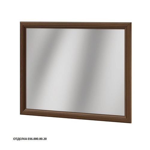 Caprigo ЛИОН 38332-036.000.00.20 Зеркало купить  в интернет-магазине Сквирел