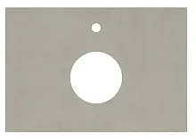 Kerama Marazzi CN70.DD506920R Canaletto Столешница под раковину, 70 см, Про Чементо/бежевый