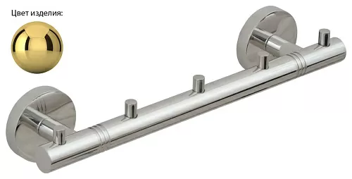 Сунержа 03-3000-1005 Каньон Вешалка  - 5 крючков / L 260, золото