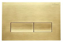 Cezares Slider SLIDER-BTN-BORO Кнопка смыва