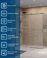 BelBagno SOFT CLOSE-2 SOFT_CLOSE-2-AH-1-180/80-C-GM Душевой уголок