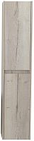 BelBagno KRAFT-1600-2A-SC-RGB-L Шкаф подвесной 160х33 см, Rovere Galifax Bianco (белый дуб Galifax)