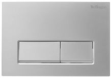 BelBagno  BB-15R-IN Кнопка для инсталяции