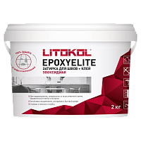 Litokol EPOXYELITE E.02 (2кг) эпоксидная затирка