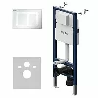 AM.PM PrimeFit I012709.0201 Система инсталляции