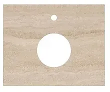 Kerama Marazzi CN70.SG560422R Canaletto Столешница под раковину, 70 см, Риальто/песочный лаппатированный