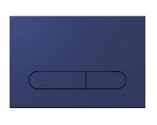 ISVEA Sotti 54ST0113I Смывная клавиша