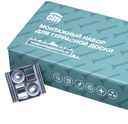 CM Decking НС 9мм (45 рядныx клипс из нержавеющей стали) Монтажный набор купить в интернет-магазине Сквирел