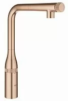 Grohe 31615DL0 Essence Смеситель для мойки, с управлением SmartControl, теплый закат матовый