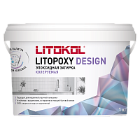 LITOKOL LITOPOXY DESIGN база под колеровку LITOKOL LITOPOXY DESIGN база под колеровку