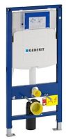 Geberit  111.950.00.6 Инсталляция для унитаза