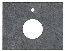 Kerama Marazzi CN60.DL501320R Canaletto Столешница под раковину, 60 см, Роверелла/темно-серый