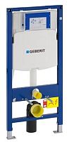 Geberit 458.122.11.1 DUOFIX PLATTENBAU Система инсталляции для унитазов, с кнопкой белой