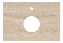 Kerama Marazzi CN70.SG560420R Canaletto Столешница под раковину, 70 см, Риальто/песочный