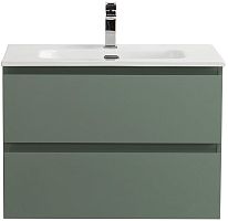 BelBagno Kraft KRAFT-700-2C-SO-VO Тумба под раковину подвесная