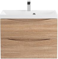 BelBagno MARINO-700-2C-SO-WO-P База под раковину 70х45 см, подвесная, Rovere Bianco (белый дуб)